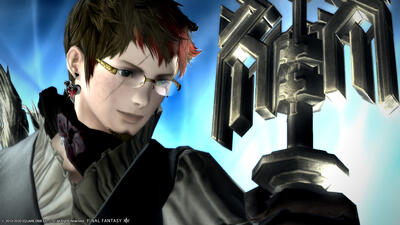 Shadowbringers